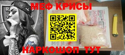 марки nbome Рязань