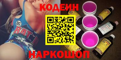 не бодяженный Пыть-Ях