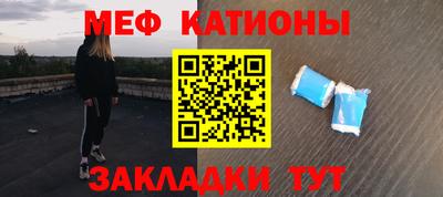 прущие крисы Пугачёв