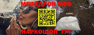 не бодяженный Пыть-Ях