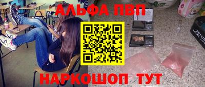 прущие крисы Пугачёв