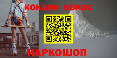 прущие крисы Пугачёв