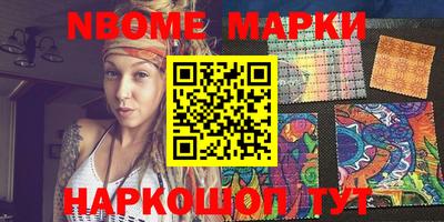 прущие крисы Пугачёв