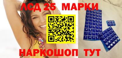 прущие крисы Пугачёв