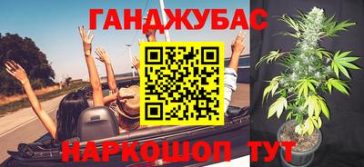 мефедрон Пушкино