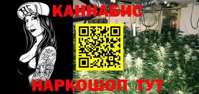 не бодяженный Рыбинск