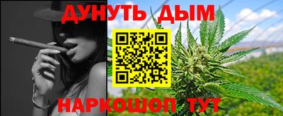 прущие крисы Пугачёв