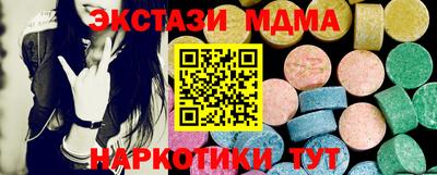 не бодяженный Пыть-Ях
