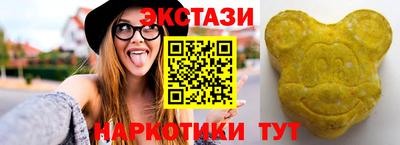 прущие крисы Пугачёв