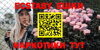 не бодяженный Пыть-Ях