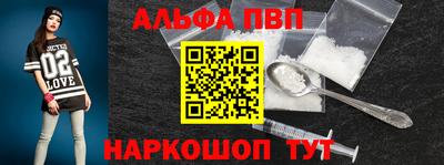 прущие крисы Пугачёв