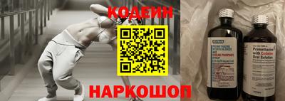 не бодяженный Пыть-Ях