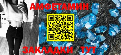 прущие крисы Пугачёв