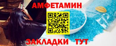 прущие крисы Пугачёв