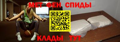 МДПВ Рузаевка