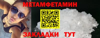 прущие крисы Пугачёв