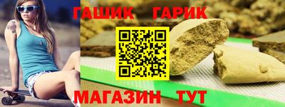 не бодяженный Рыбинск
