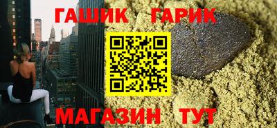 не бодяженный Пыть-Ях