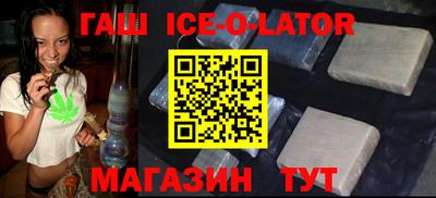 не бодяженный Пыть-Ях