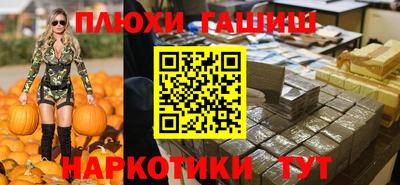 не бодяженный Пыть-Ях