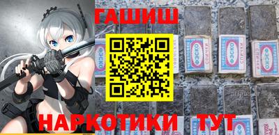 прущие крисы Пугачёв