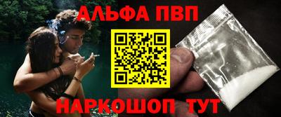не бодяженный Пыть-Ях