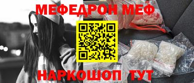 не бодяженный Пыть-Ях