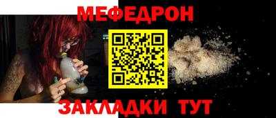 не бодяженный Пыть-Ях